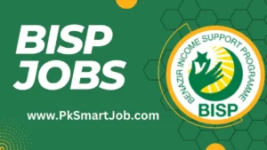 BISP Jobs 2024 Last Date